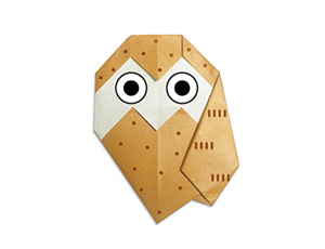 猫头鹰折纸图解