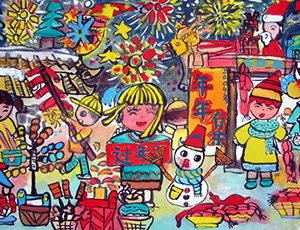 关于春节的儿童画：过年啦！