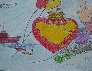 欢庆国庆节儿童画作品：祖国在我心中