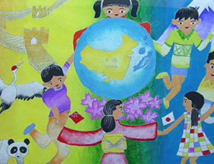 庆祝抗战胜利儿童画-和平、友爱