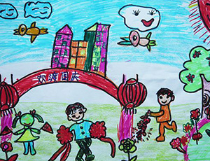 迎国庆节的儿童画：欢度国庆