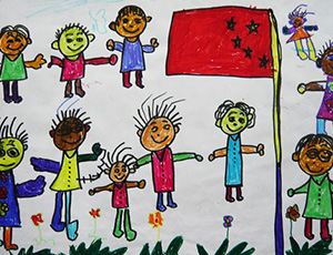 儿童画国庆节主题图片：祝福祖国