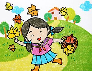 关于秋天的儿童画：夏天走了秋天到了