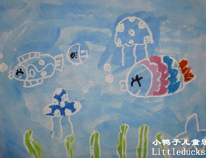 儿童画：绘画作品--海底世界