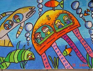 畅想未来儿童画：海底旅游
