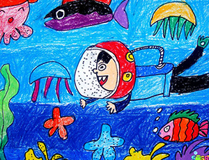 海底世界儿童画图片：我在海底探险