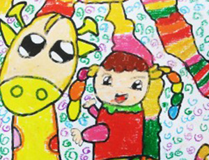 六一儿童节儿童画：回忆欢乐