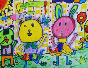 六一儿童节主题儿童画：六一联欢会