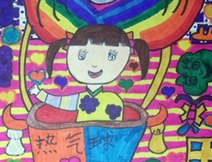 六一儿童节儿童画：乘坐热气球