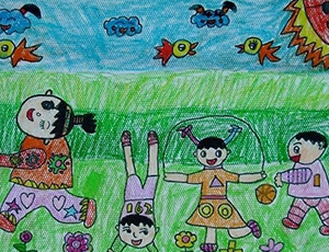 庆六一儿童画：六一欢乐运动