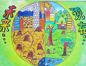 绿色家园儿童画作品：现在与未来