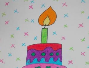 三层的生日蛋糕蜡笔画作品图片