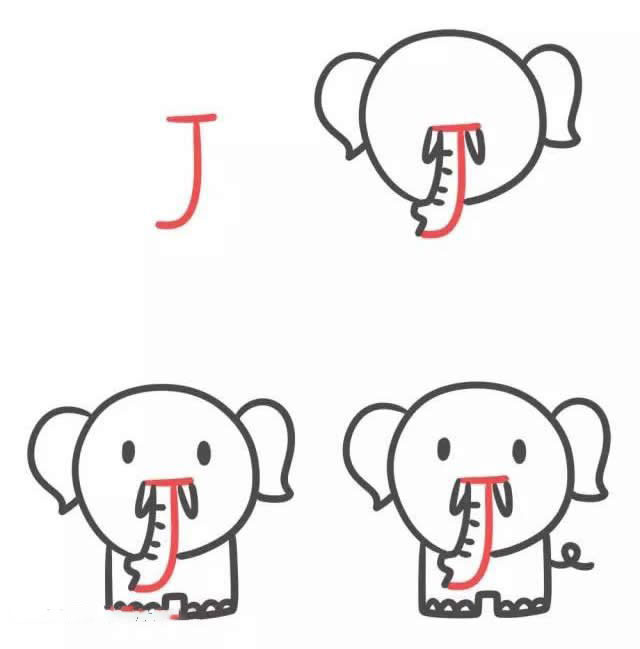 字母J简笔画大象的画法图片