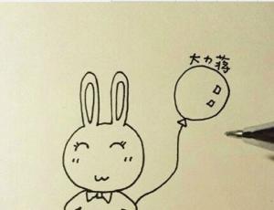 简笔画超可爱的卡通小兔子