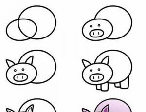 简笔画可爱小猪的画法步骤