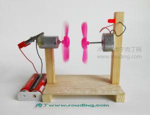小学生益智玩具科技制作小发明风力发电机演示系统