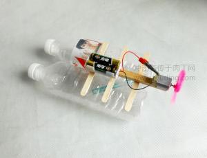 矿泉水瓶DIY空气动力船 快艇双体船科技小制作