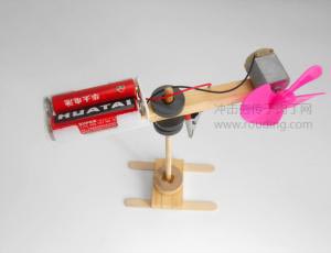 DIY磁悬浮电风扇科技小制作 儿童创意组装小玩具