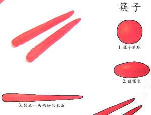 橡皮泥手工制作图解教程—筷子的做法