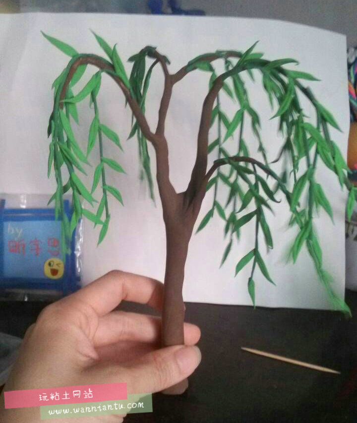 粘土做的垂杨柳树木做法