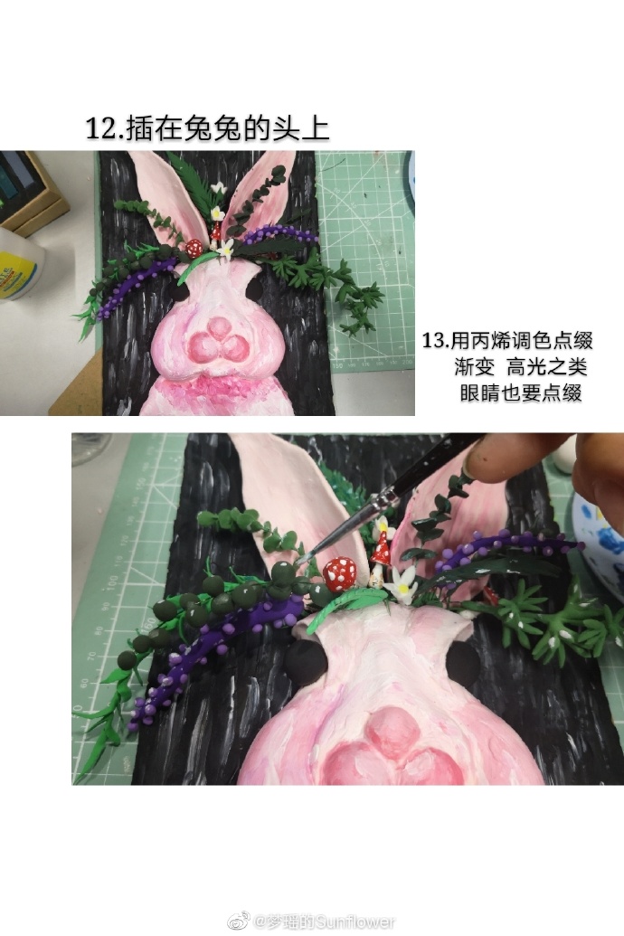 粉红兔子立体粘土画做法