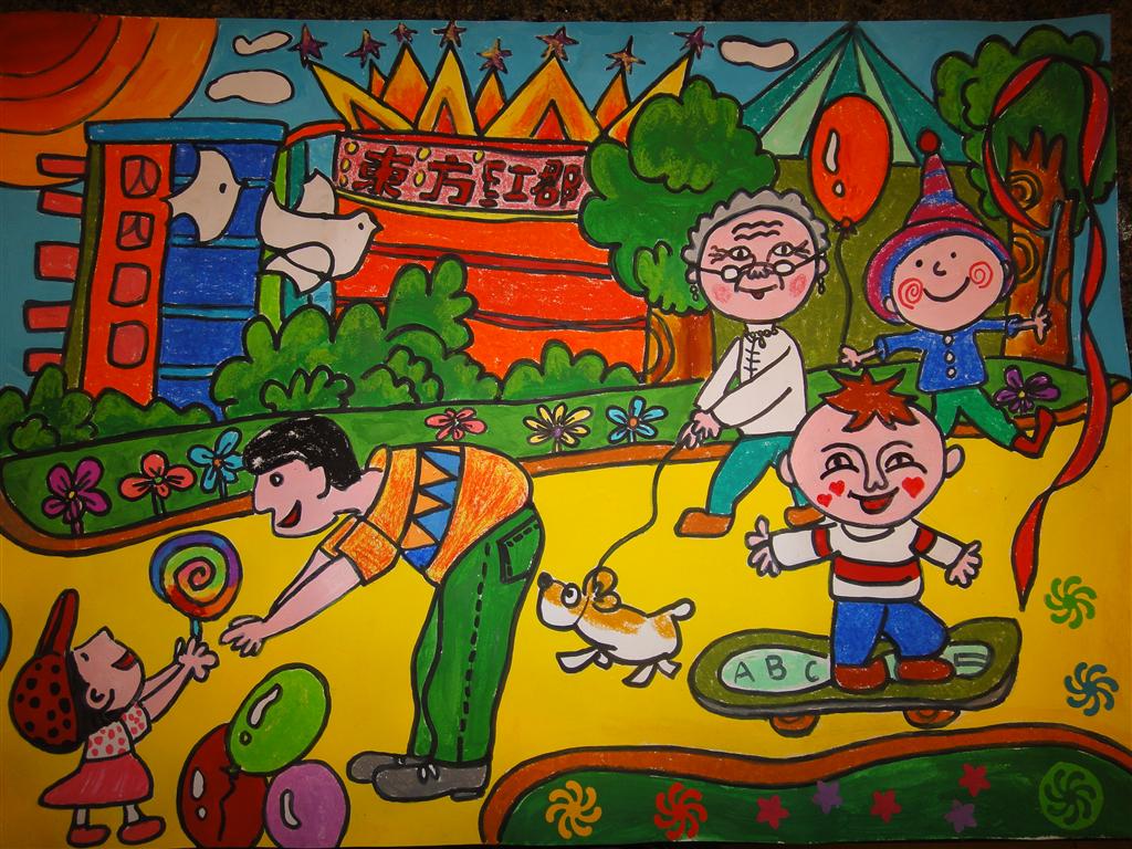 美好家园儿童画简单,美好家园儿童画,美好家园简笔画儿童_大山谷图库